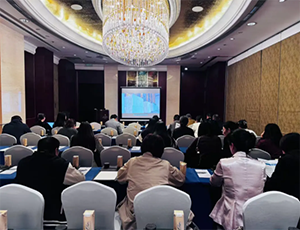 华越学院|医疗器械企业运营风险管理培训班苏州站成功举办